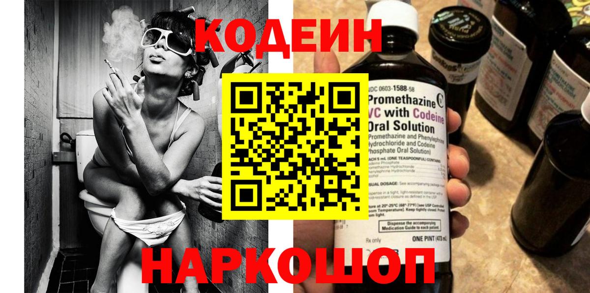 Альфа ПВП Вязники