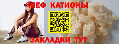 мдпв Гусев