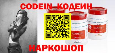 индика Кулебаки