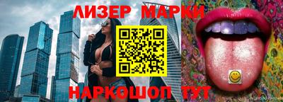 мдпв Гусев