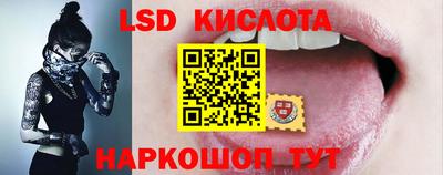 скорость Гусиноозёрск