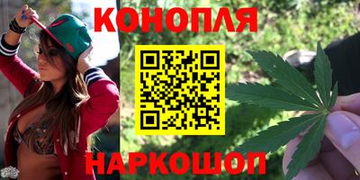 скорость Гусиноозёрск