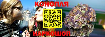 прущий лед Гусь-Хрустальный