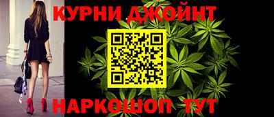 скорость Гусиноозёрск