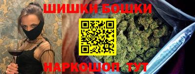 скорость Гусиноозёрск