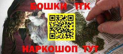 скорость Гусиноозёрск