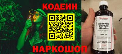 прущий лед Гусь-Хрустальный