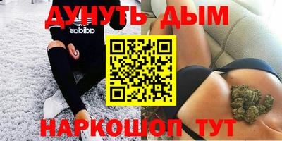 прущий лед Гусь-Хрустальный