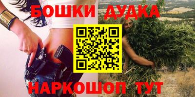 скорость Гусиноозёрск