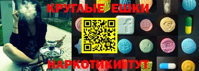 прущий лед Гусь-Хрустальный