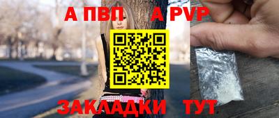 скорость Гусиноозёрск