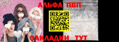 скорость Гусиноозёрск