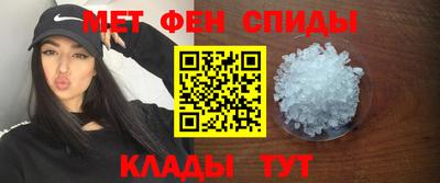 мдпв Гусев