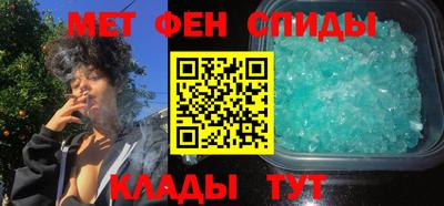 прущий лед Гусь-Хрустальный