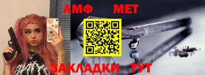 скорость Гусиноозёрск
