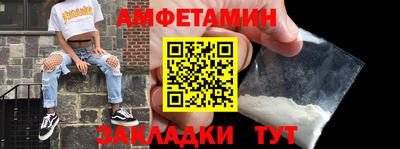 прущий лед Гусь-Хрустальный