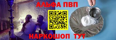 скорость Гусиноозёрск