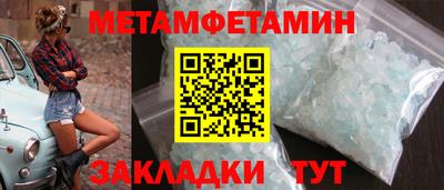мдпв Гусев