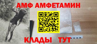 прущий лед Гусь-Хрустальный