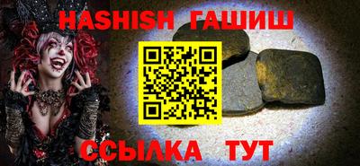 мдпв Гусев