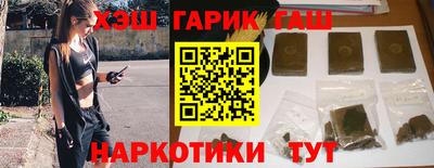скорость Гусиноозёрск