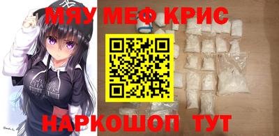 скорость Гусиноозёрск