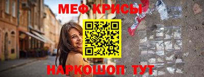 мдпв Гусев