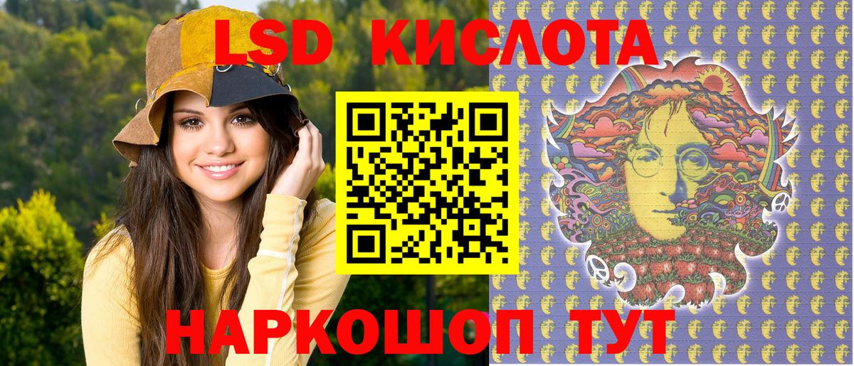 Марки NBOMe 1500мкг  Вход с VPN  Марки 25I-NBOMe  Вязники  Марки NBOMe 1500мкг 